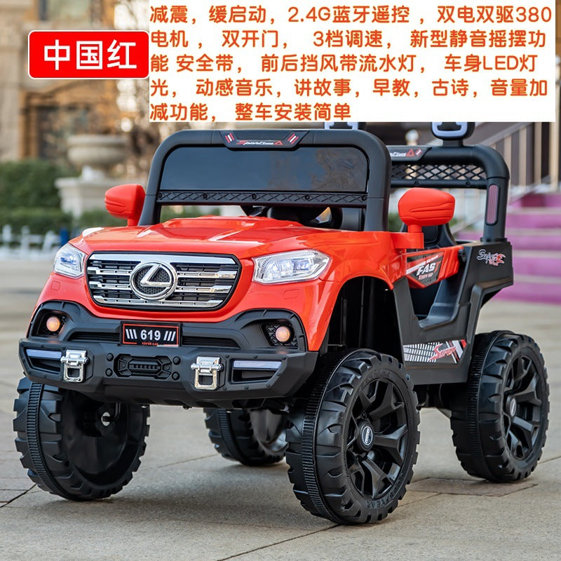 New four-wheel dual-drive children's electric remote control car off-road vehicle battery car double children's electric car