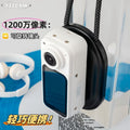 Outdoor hd action camera motorcycle riding helmet thumb camera travel driving anti-shake magnetic recorder