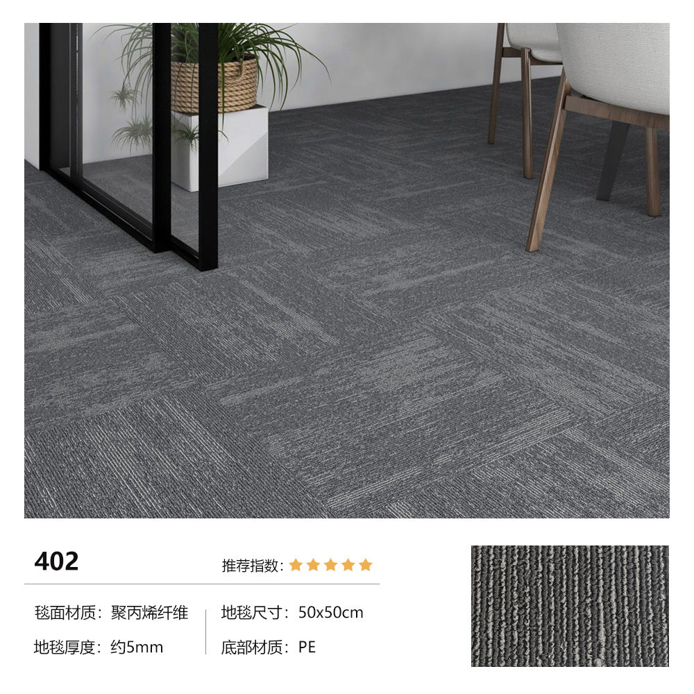 Office square blanket large area whole paving billiard hall commercial office building company carpet patchwork cement floor straight paving