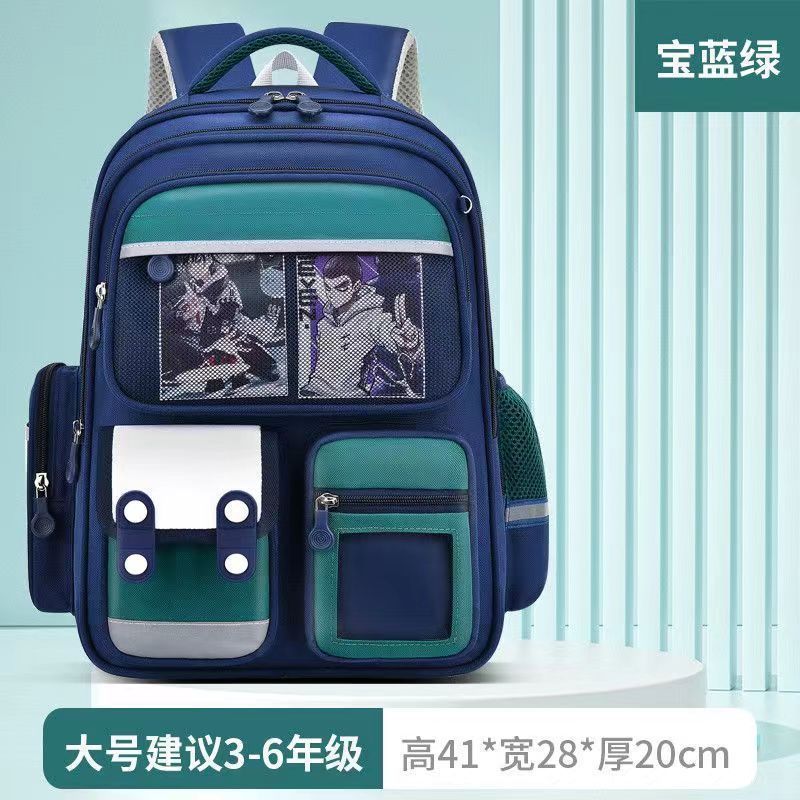 Naruto backpack for elementary school students (grades 1-6), large capacity, lightweight, kids' backpack for boys and girls