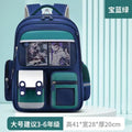 Naruto backpack for elementary school students (grades 1-6), large capacity, lightweight, kids' backpack for boys and girls