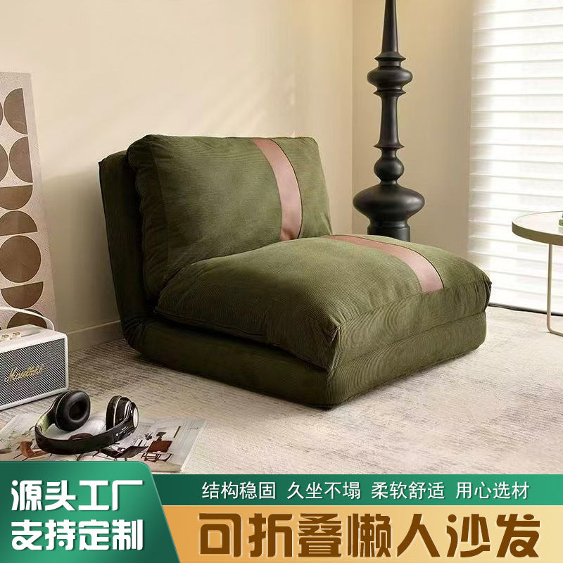 Lazy sofa tatami living room bedroom bedside can lie down and sleep popular single and double foldable swiss roll sofa bed
