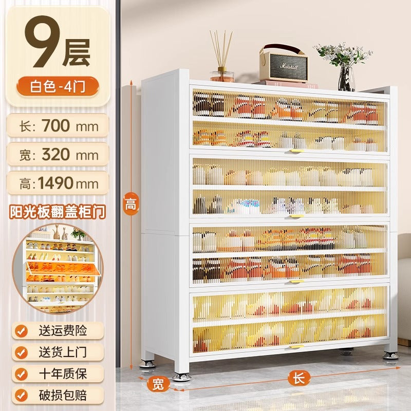 Steel shoe cabinet for home entrance storage cabinet all-in-one dust-proof large capacity multi-layer storage shoe rack flip-up door storage cabinet