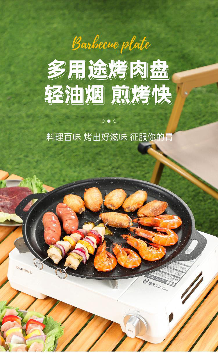 Personalized wholesale medical stone round baking dish outdoor camping style barbecue plate commercial barbecue plate multifunctional frying plate