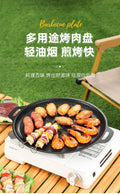 Personalized wholesale medical stone round baking dish outdoor camping style barbecue plate commercial barbecue plate multifunctional frying plate