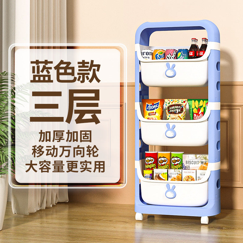 Toy storage rack - home cartoon snack cart - kids' bedroom & living room mobile multi-tier organizer