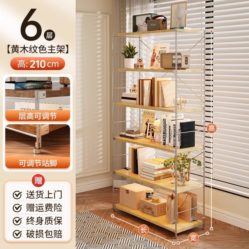 Wood style storage rack for homefloor-standing multi-layer storage rack sweeping robot washing machine under the air high stand