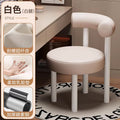 White lacquered legs + wear-resistant microfiber leather
