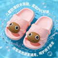 Turtle kids' slippers - cute  new design - summer indoor anti-slip bathroom slides for boys and girls - matching family set