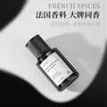 Car interior aromatherapy car accessories decoration remove odor light fragrance aromatherapy ready stock wholesale long-lasting fragrance aromatherapy