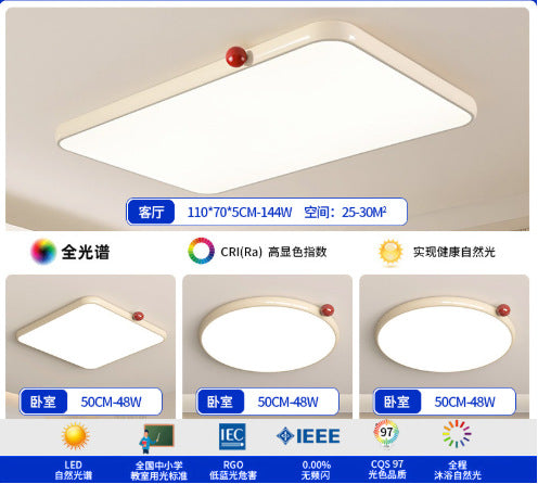 Cream wind bedroom light French red bean master bedroom light Zhongshan lighting modern simple restaurant children's room ceiling light