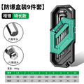 Hex key wrench set - heavy duty, extended length, 9-piece combination set for home use - hexagonal, hex, and square drive screwdriver kit in case