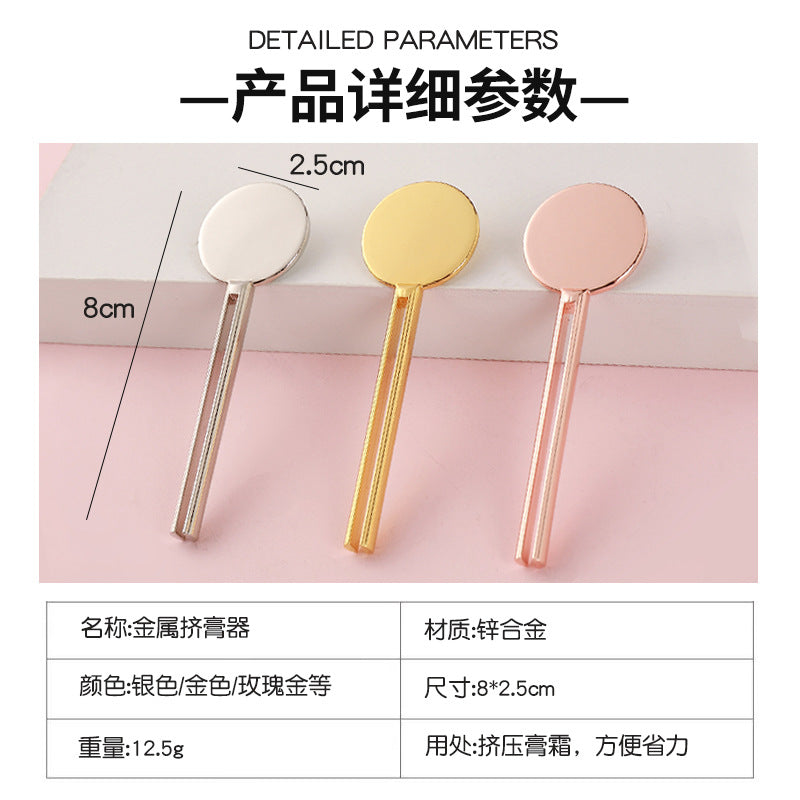 toothpaste squeezer zinc alloy electroplating squeezer manual metal cosmetics set manufacturer wholesale