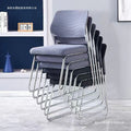 Office chair conference room prolonged sitting meeting training staff ergonomic chair stackable backrest chair for chess and card room