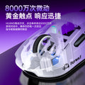 Liberty wolf a5 mouse lightweight paw3311 e-sports gaming tri-mode bluetooth wireless mouse notebook mouse