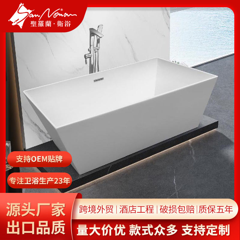 Sannora Saint Laurent bathroom small acrylic rectangular thin edge adult independent bathtub 1.5-1 meters