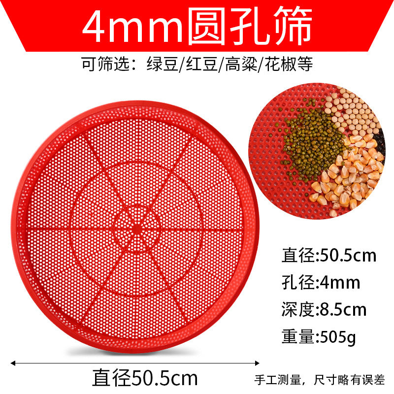 Customized metal iron sieve Filtration sieve Sampling sieve Gardening sieve Sand rape Drying tea grain sieve Soil sieve Fine holes