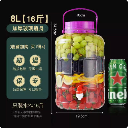 [Daifa] Sparkling wine glass bottle with faucet pickle jar pickled pickles household bottle thickened sealed storage tank
