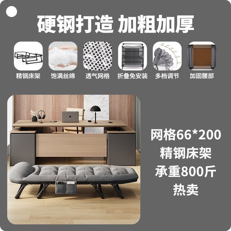 Folding bed - single, portable, for home, naps, hospitals, outdoor camping, and office lounging