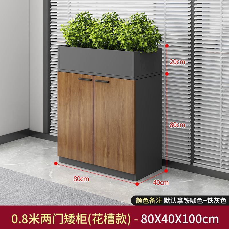 Office file cabinet, file cabinet, storage cabinet, storage bookcase, flower trough cabinet, wooden partition low cabinet