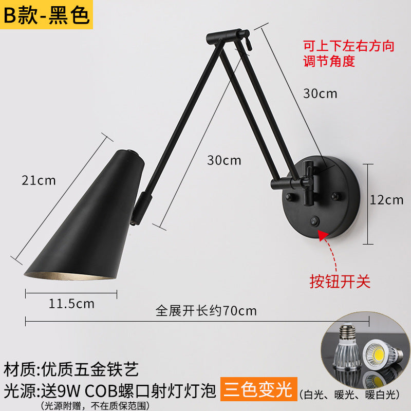 Wall lamp bedroom bedside reading eye protection study Nordic Internet celebrity with switch rotary telescopic folding long rocker arm lamp