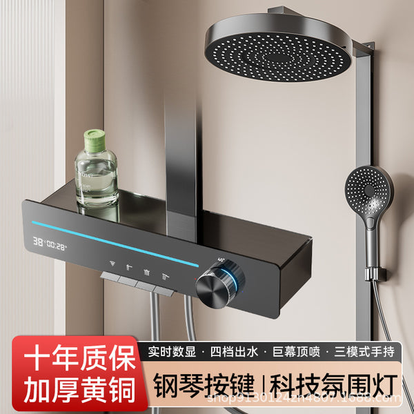 Gun ash thermostatic shower shower set, high-end intelligent digital display ambient light, large storage, piano rain nozzle wholesale