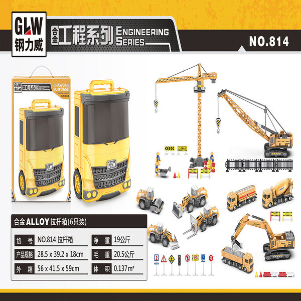 Cross-border e-commerce alloy toy car, excavator model, children's toy construction vehicle trolley case set storage