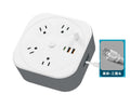 110v power strip travel adapter with usb ports - portable, retractable, us plug extension cord