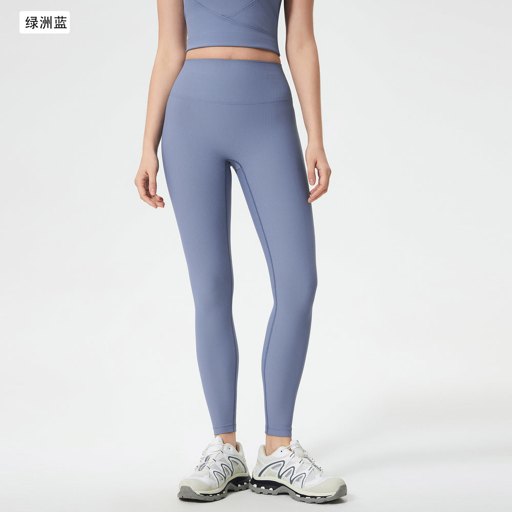 New high-waisted seamless yoga pants for women - slimming, shaping, ruched peach lift, workout & fitness cropped leggings d25043