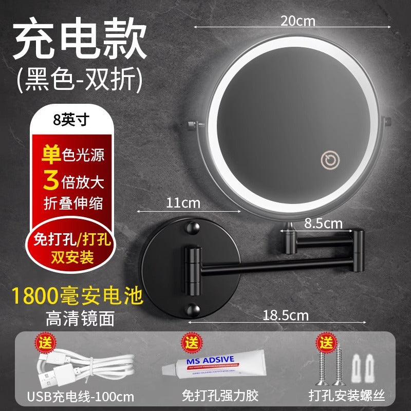 Toilet mirror folding non-punching hotel bathroom cosmetic mirror wall hanging telescopic double-sided LED beauty mirror with lamp