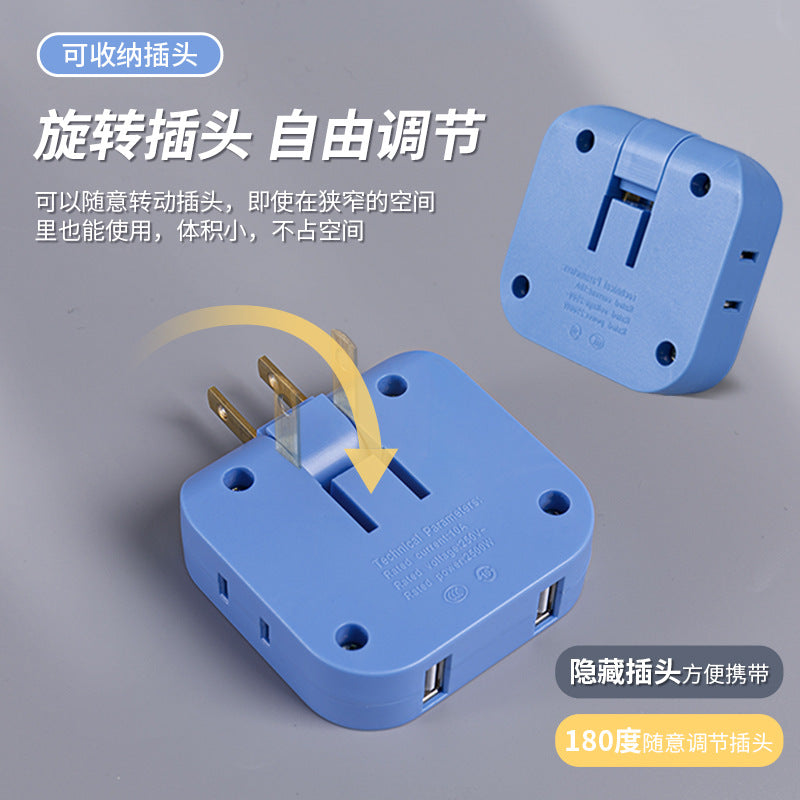 180-degree rotate plug wireless with usb one to three wall gap plug expansion converter ultra-thin splitter