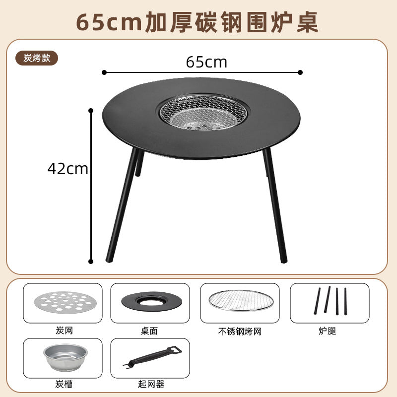 Outdoor bbq grill & tea brewing set - portable, detachable, smokeless patio bbq table - electric & charcoal dual-use grill