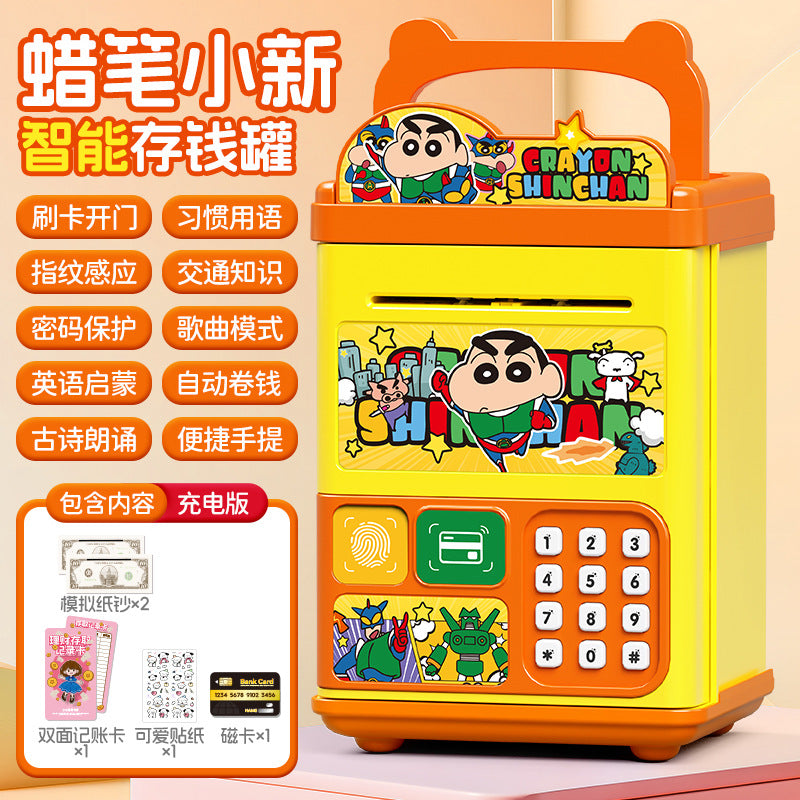 Culomi piggy bank password box can only go in and out of piggy bank boy large capacity password lock storage cartoon animation