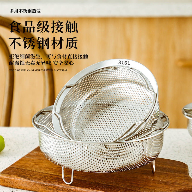 Multifunctional 304 stainless steel steamer rack rice washing sieve dense hole drain basket vegetable washing basket electric rice cooker water-proof steaming grid