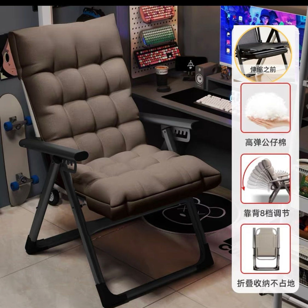 Office recliner folding chair for nap time - home use, elderly nap, reclining backrest, outdoor lazy lounger, casual sleeping chair