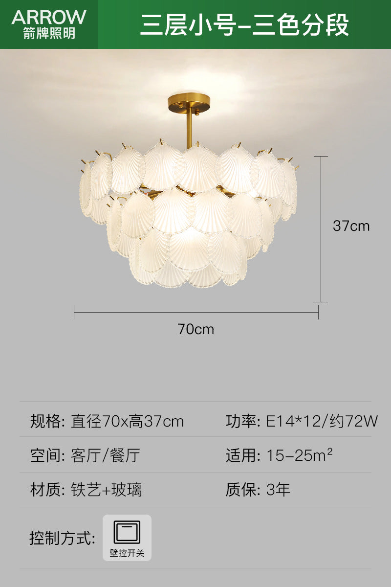 [New Product] Light Luxury Living Room Nordic Chandelier Modern Simple Atmosphere Crystal Dining Room Shell Light French Bedroom Light