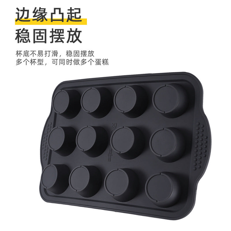 Factory new silicone 12-cavity muffin pan, non-stick baking mold, baking sheet tool for home use