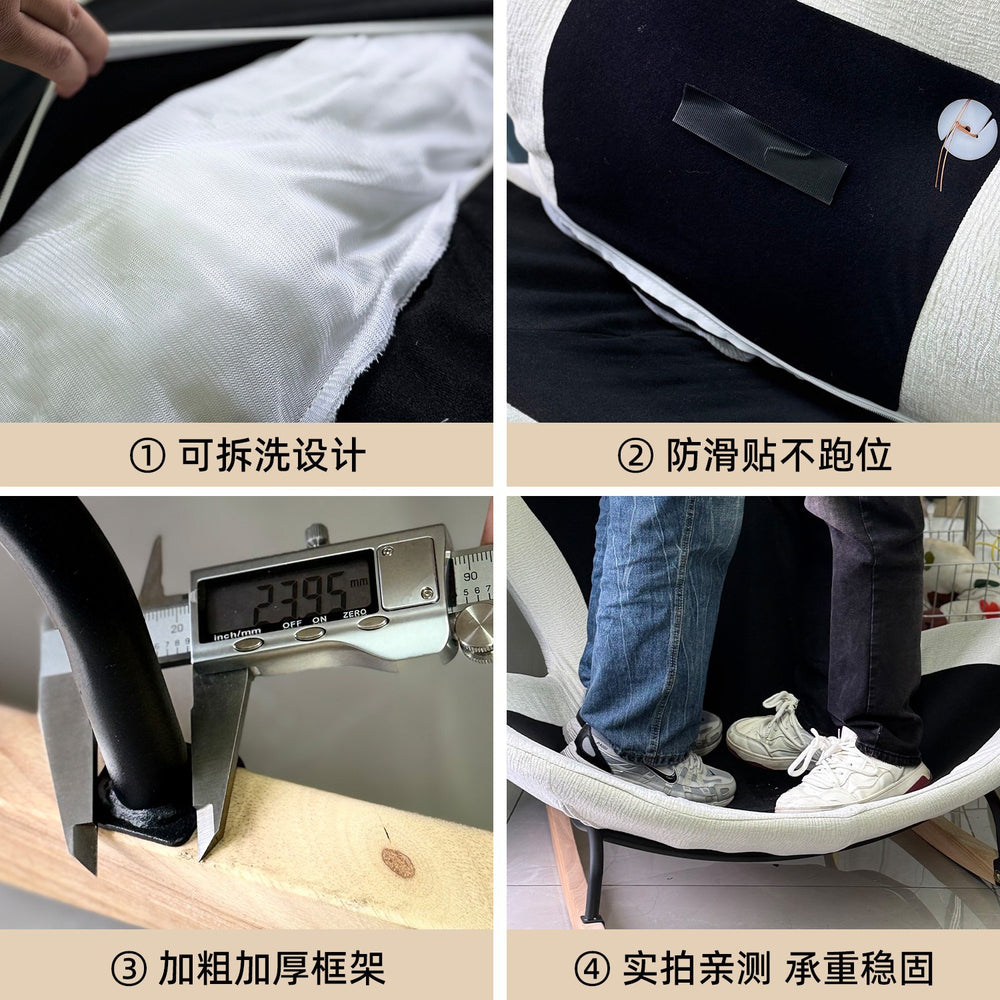 Rocking chair recliner adult sleepable cream style human eggshell balcony for home casual chair living room lazy sofa