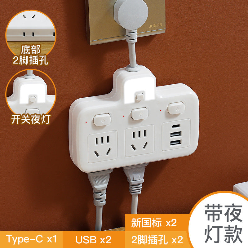 Socket converter panel multi-hole plug strip multi-slot plug plate with cable multi-function one-to-multi-plug usb