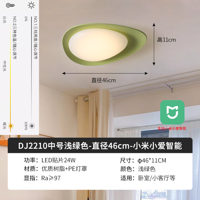 Full spectrum eye protection pebble cream wind bedroom ceiling light master bedroom room lighting creative children's room eye protection light