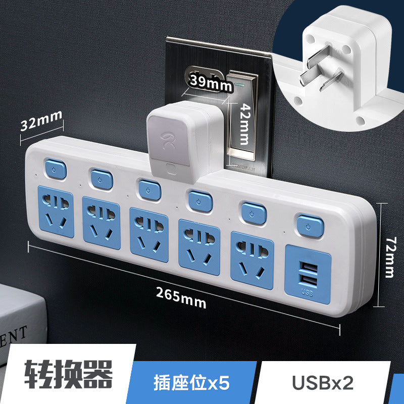 Multi-function wireless socket converter plug - one-to-multiple outlet panel with usb ports, night light, and power strip for home use