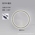 Type b 30cm warm light back light