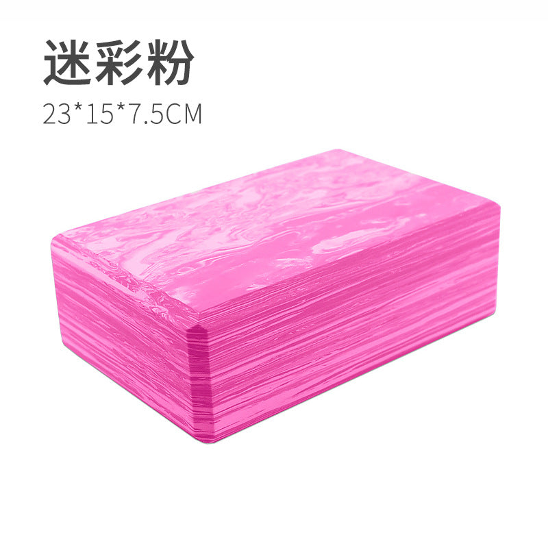 Yoga brick factory printed brick kids dancing special dance practice auxiliary tool foam pressing legs women high density