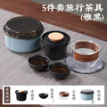 Portable travel tea set - outdoor camping quick cup - business souvenir - tea infuser - gongfu tea set gift