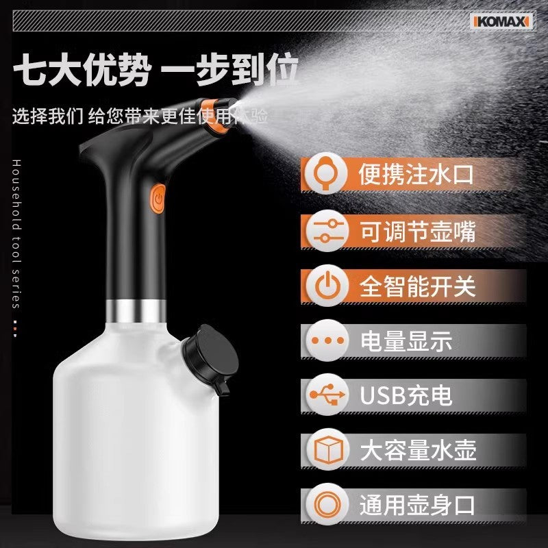 Electric watering can - heavy duty, automatic sprayer for home use - perfect for watering plants, disinfecting, cleaning, and more!