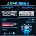 Sanju sg99 custom mechanical keyboard - gasket structure, full key hot-swappable, wireless bluetooth tri-mode gaming keyboard