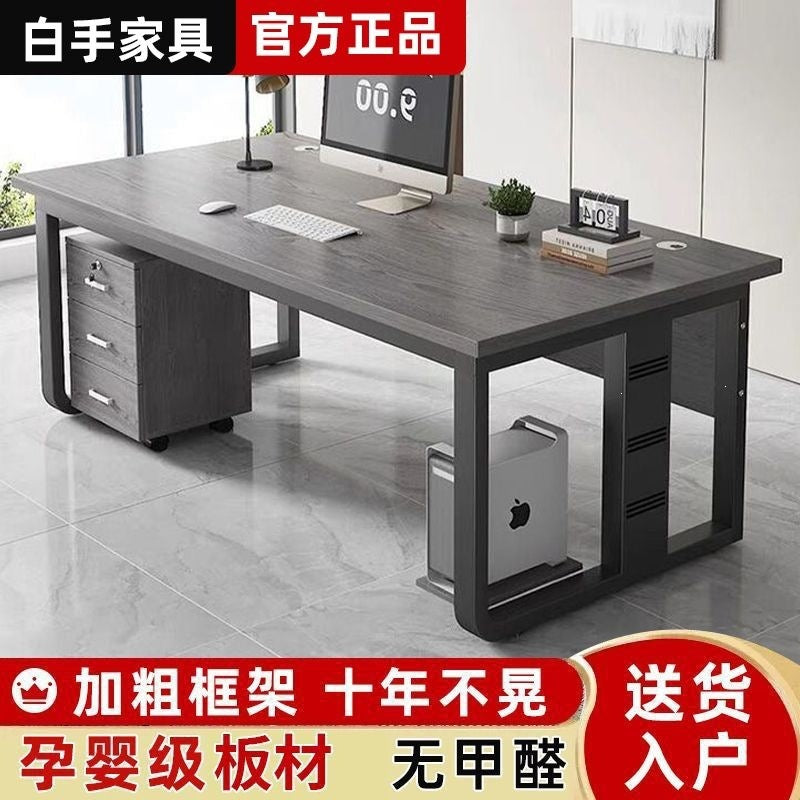 Office desk boss desk casual modern office staff desk boss office desk workbench with cabinet office desk no