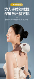New arrival master hand shoulder and neck massager cervical spine massager trapezius muscle neck neck massager multi-functional kneading