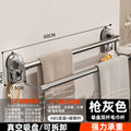 Suction cup towel bar-double pole [with hook 60cm]