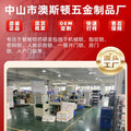 smart lock palm vein 3d face recognition smart door lock tuya intercom password lock fully automatic fingerprint lock